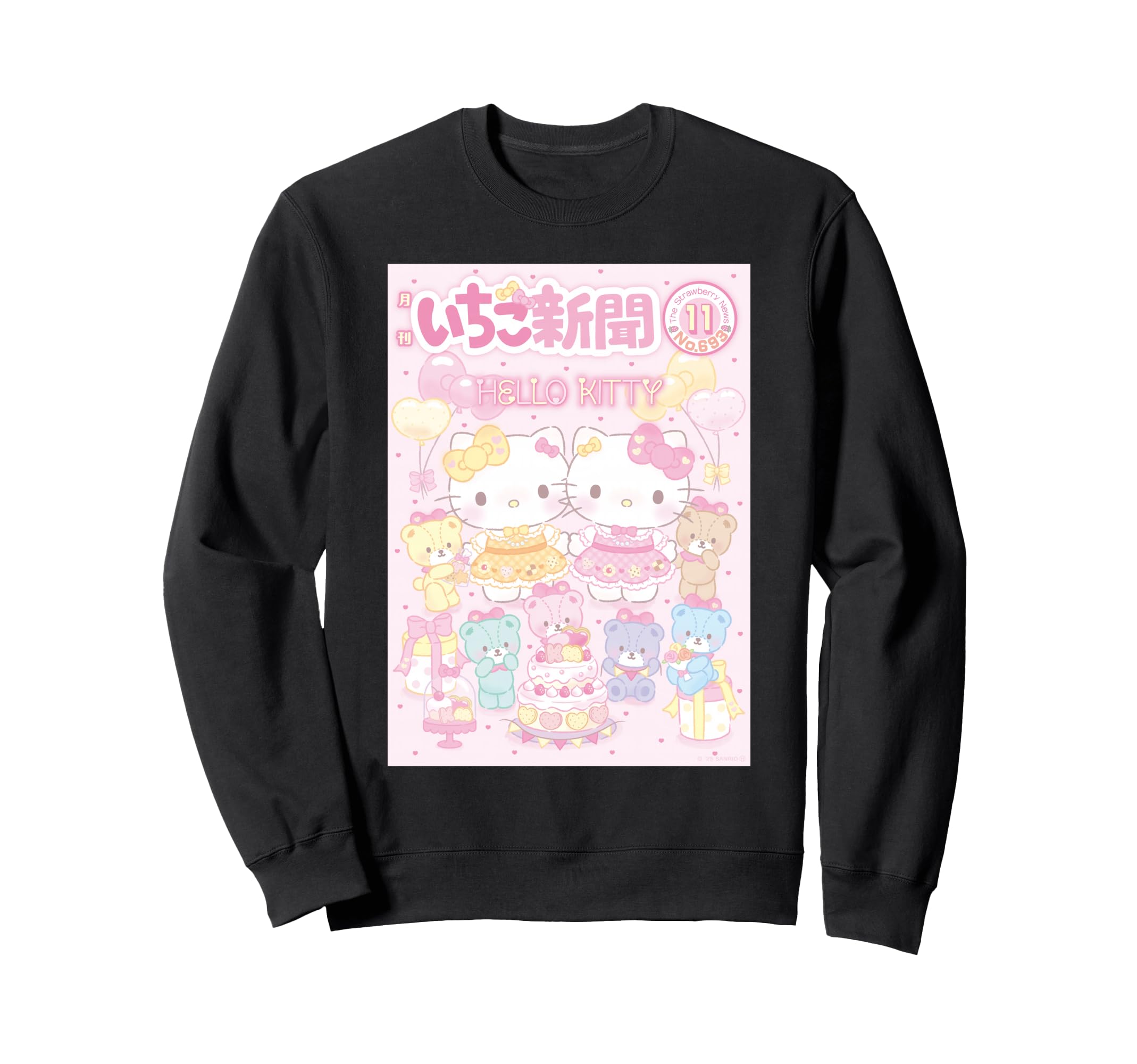 さんりお（即購入大歓迎！） Amazon.co.jp: sanrio: 公式アパレル